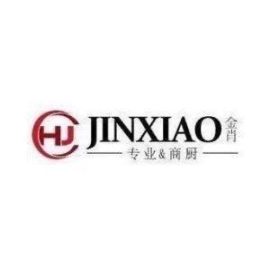 金肖厨业有限公司