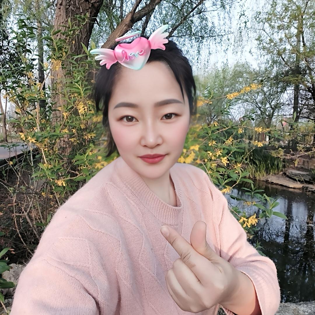 香豆