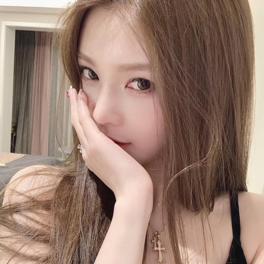 Uy