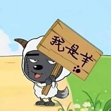 牛爷爷每天cos女仆勾引壮壮妈