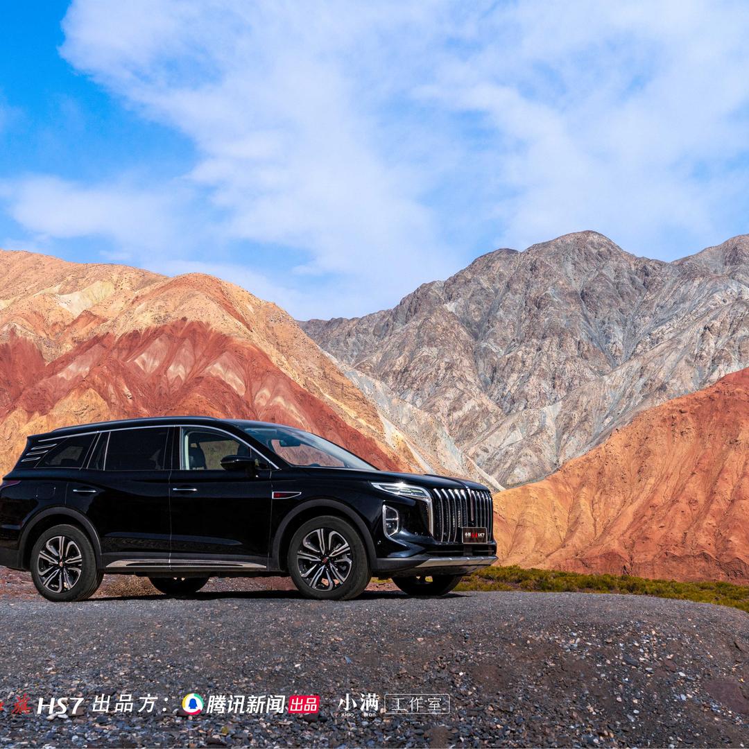 云南宏胜瑞达红旗4s店