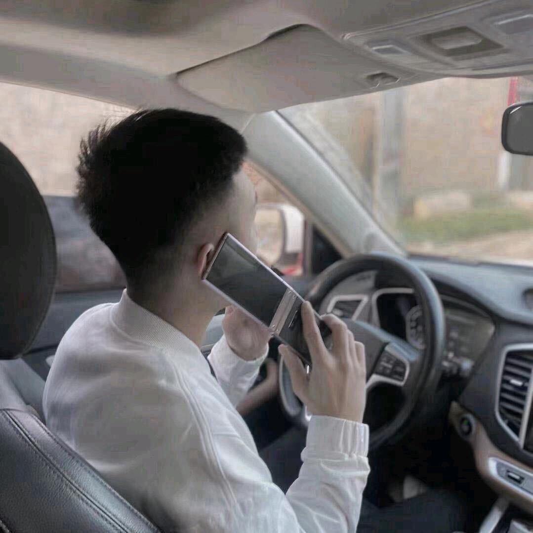 男一.