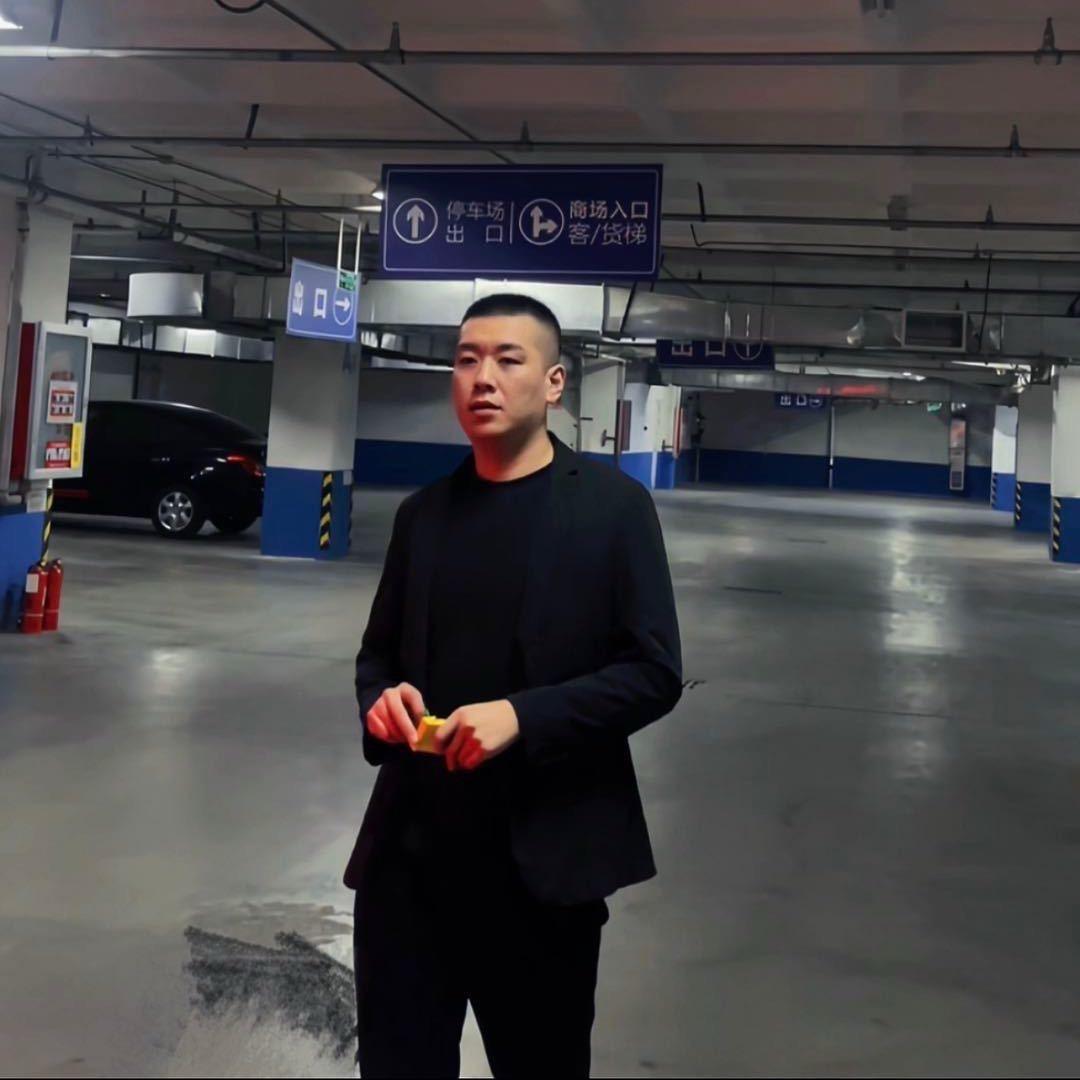 老 王