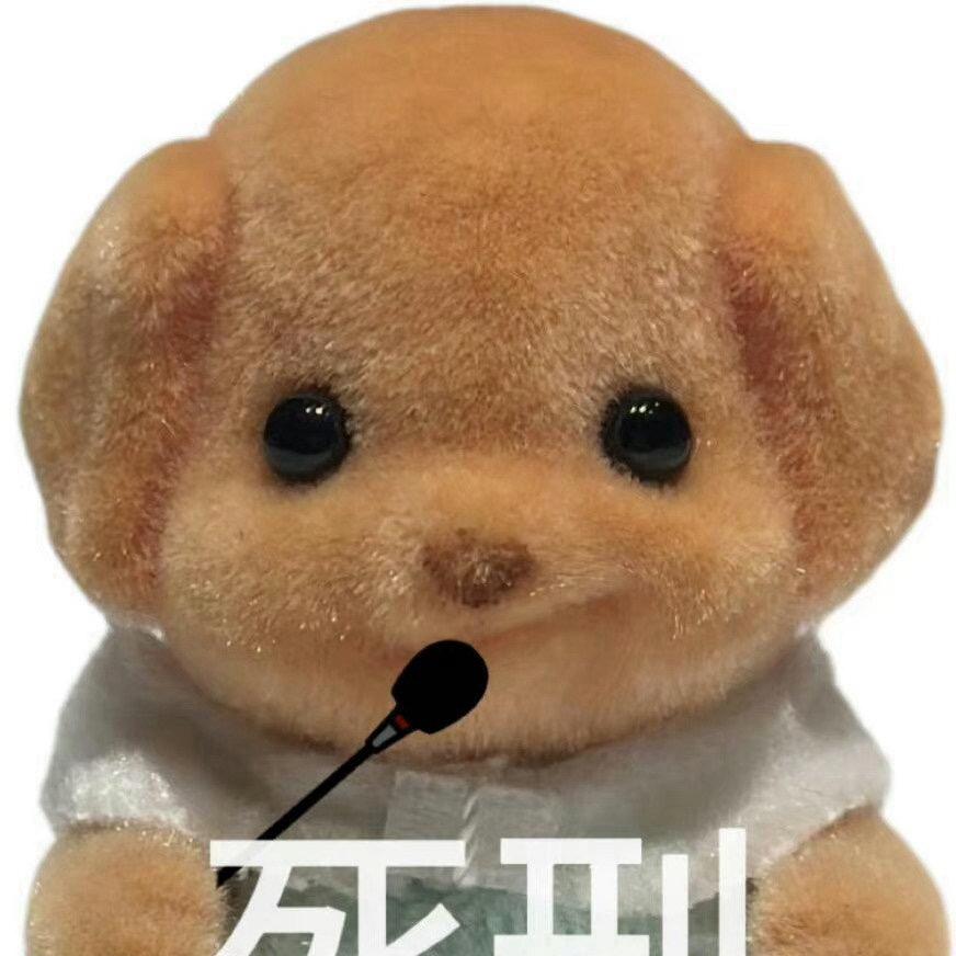 一个大馒头