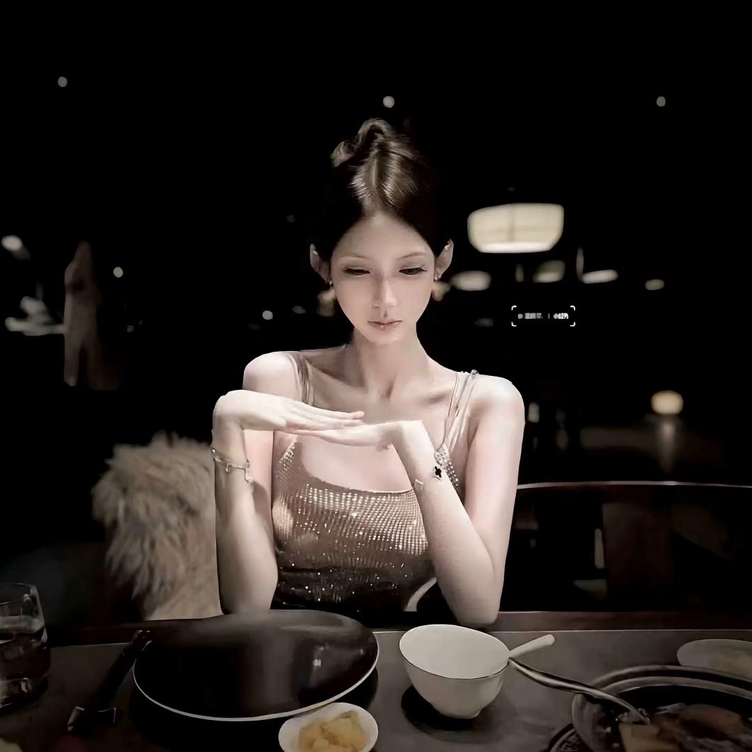 【shuang】