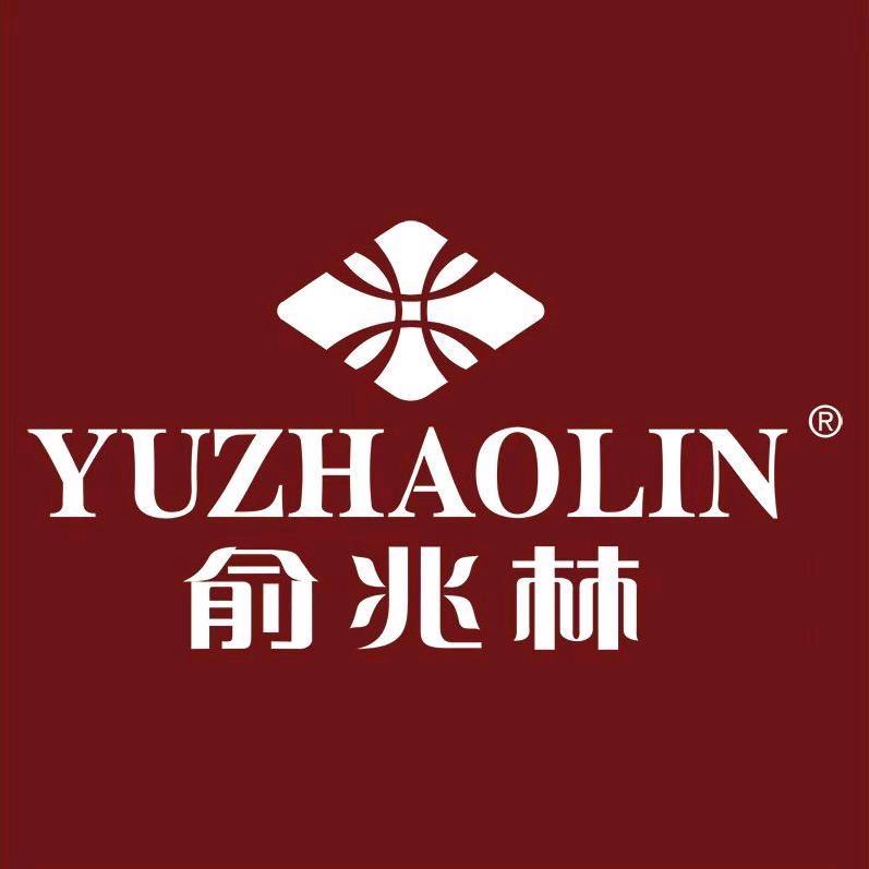 俞兆林森蓉良品家纺专卖店