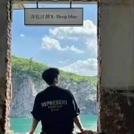 泽宇