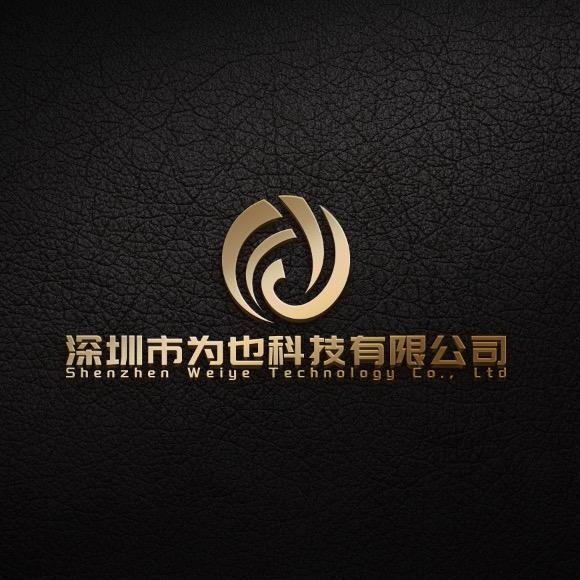 为也科技