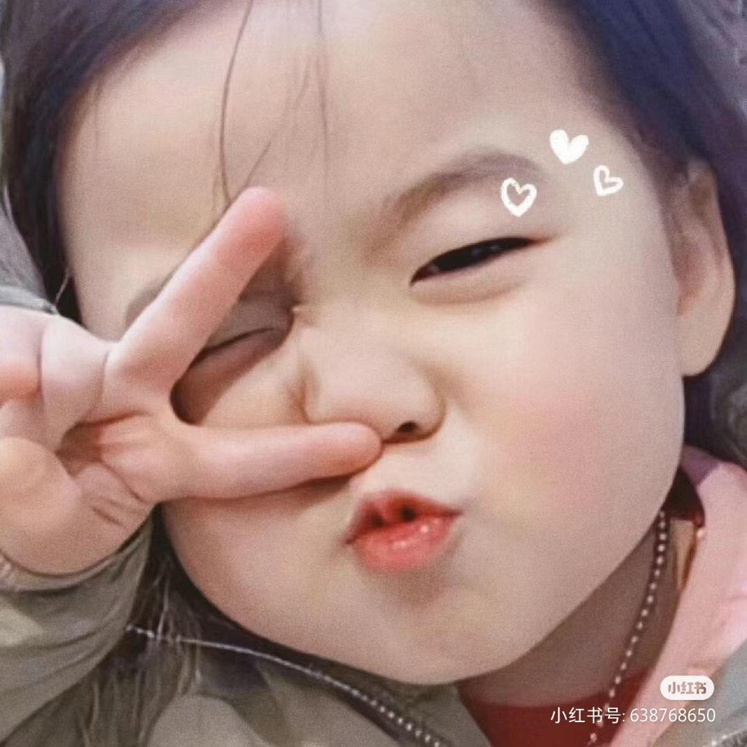 刘小妞