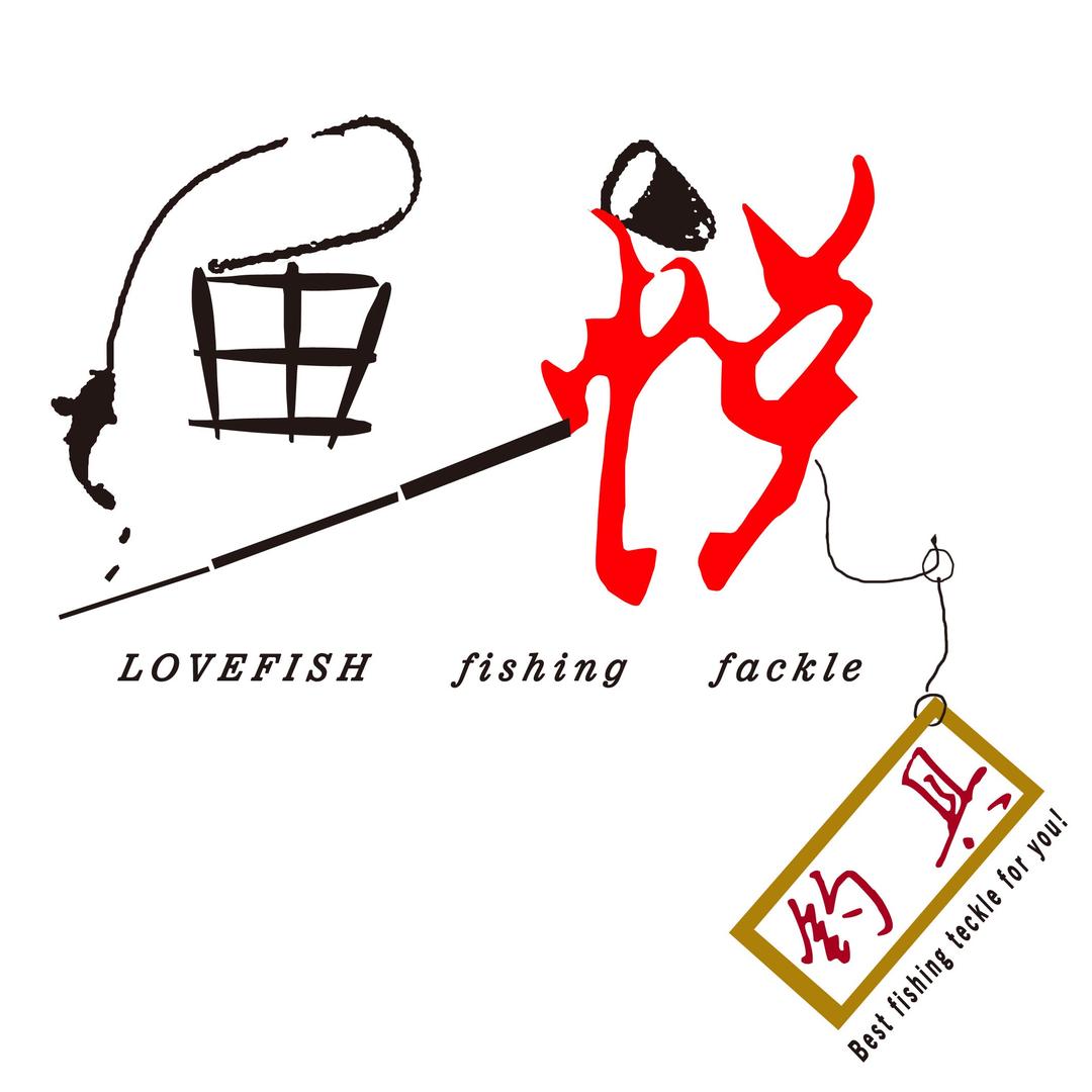 乳山渔悦海钓管蛆