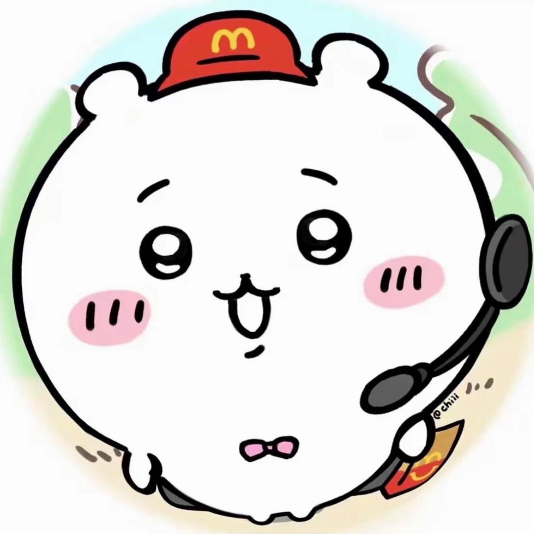 你我他不一样