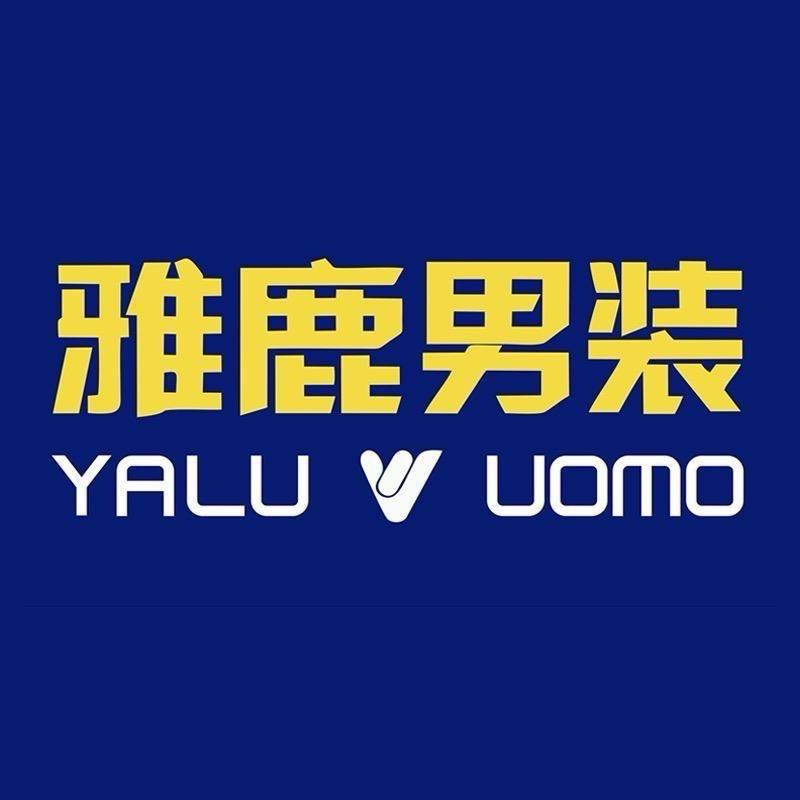 雅鹿男装美阳专卖店