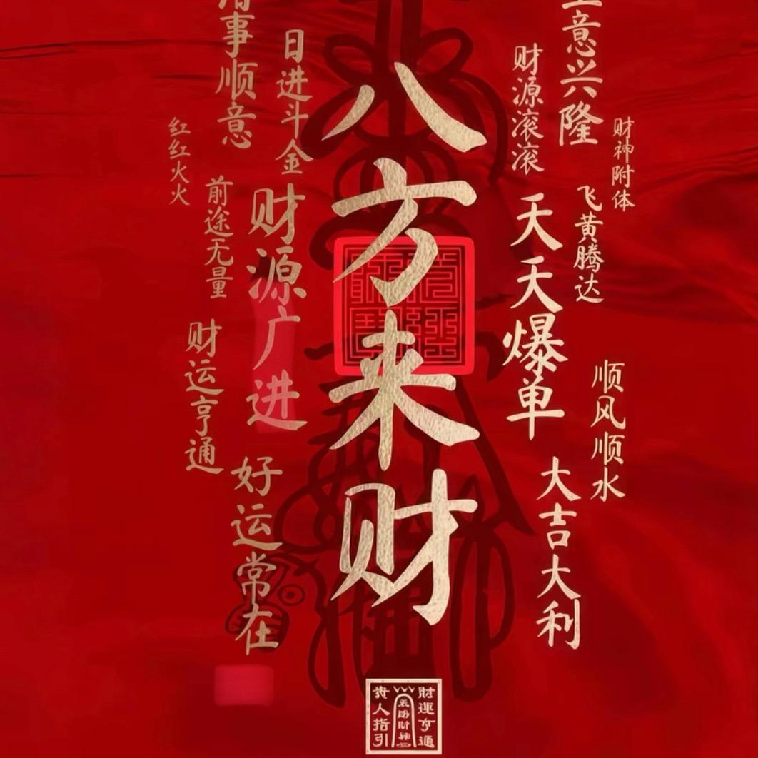 老武小卖部
