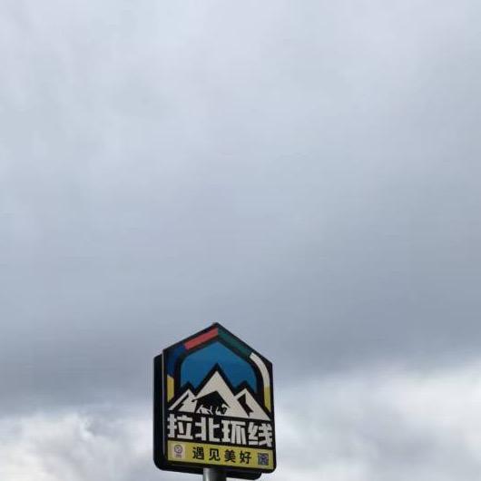 放纵灵魂 做个魔鬼