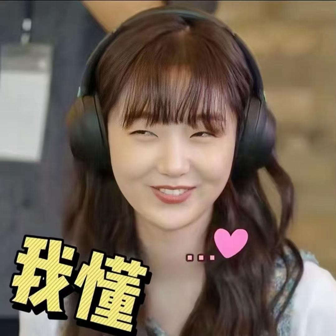 马蚁呀嘿