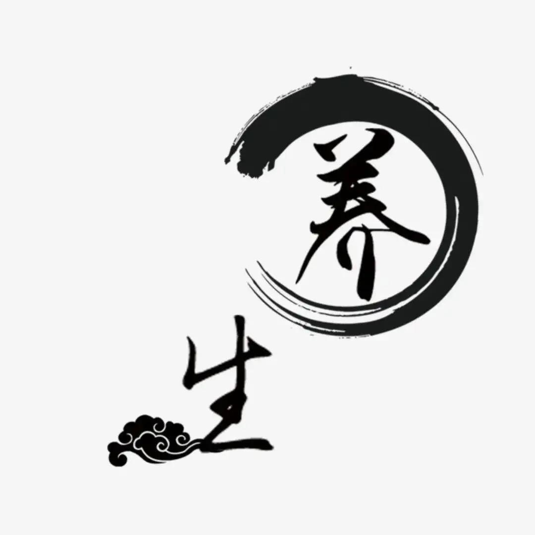三颗树
