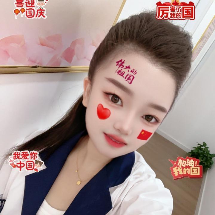 恺乐