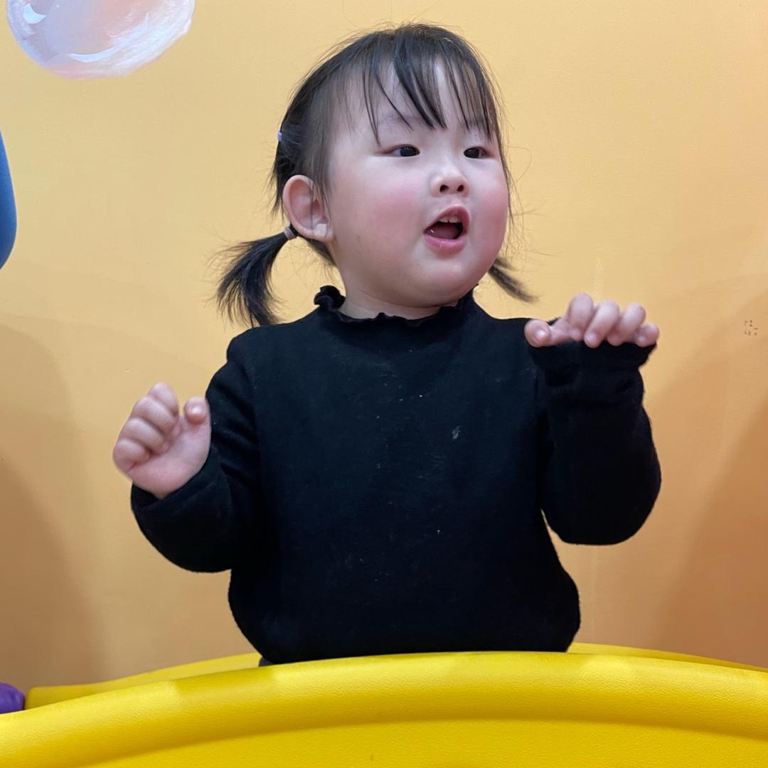 💛琪诺诺
