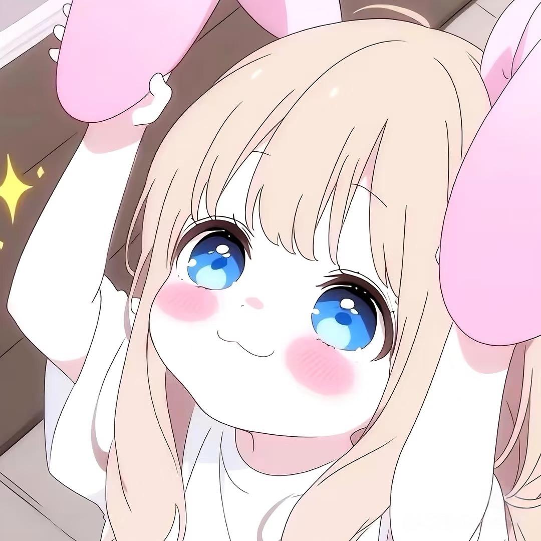 屁屁吖