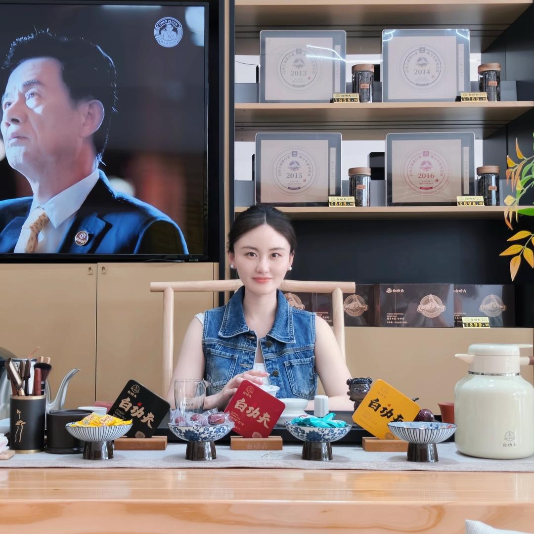 楠楠的茶话间