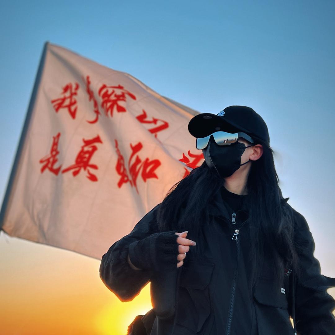 小张很嚣张.