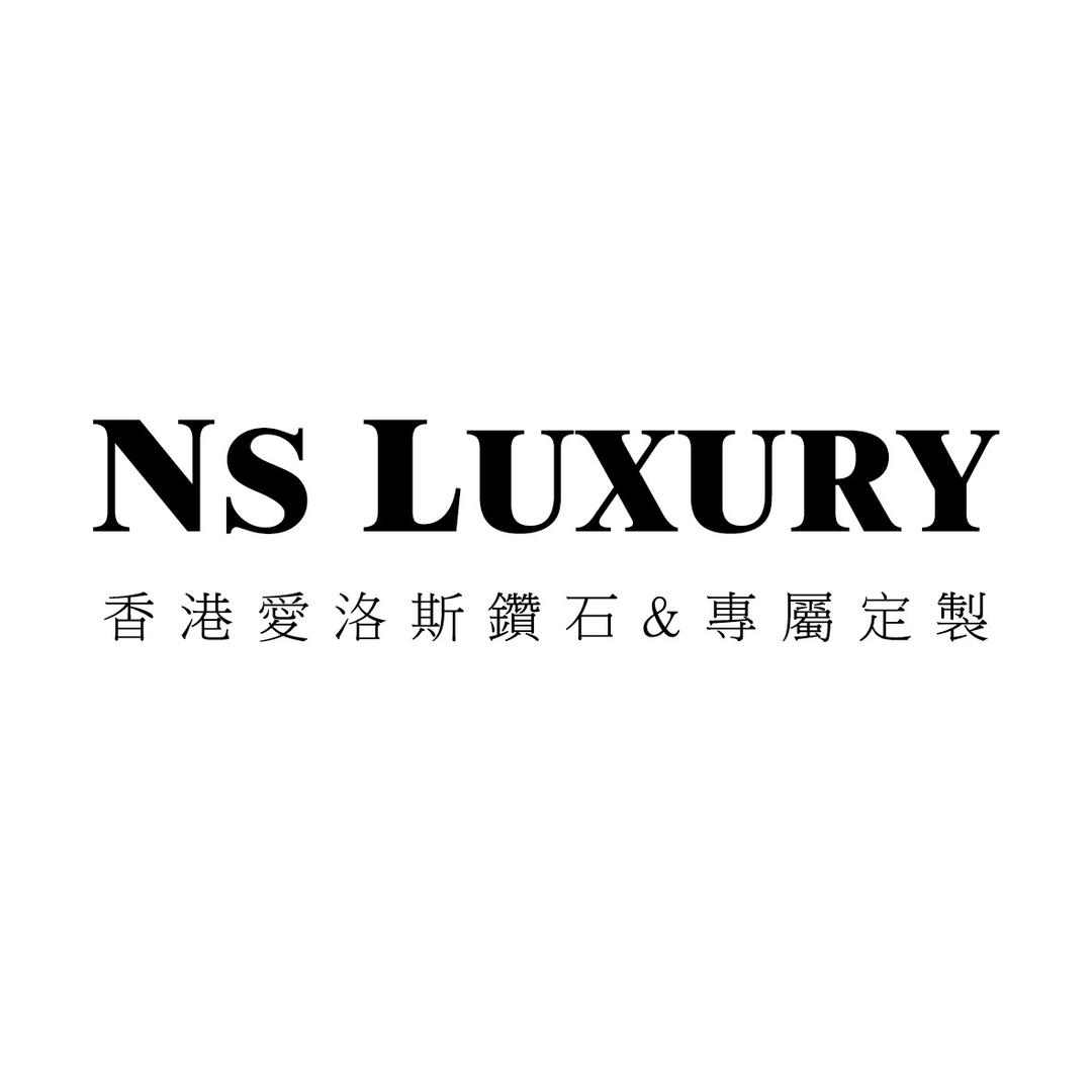 NSLUXURY爱洛斯珠宝