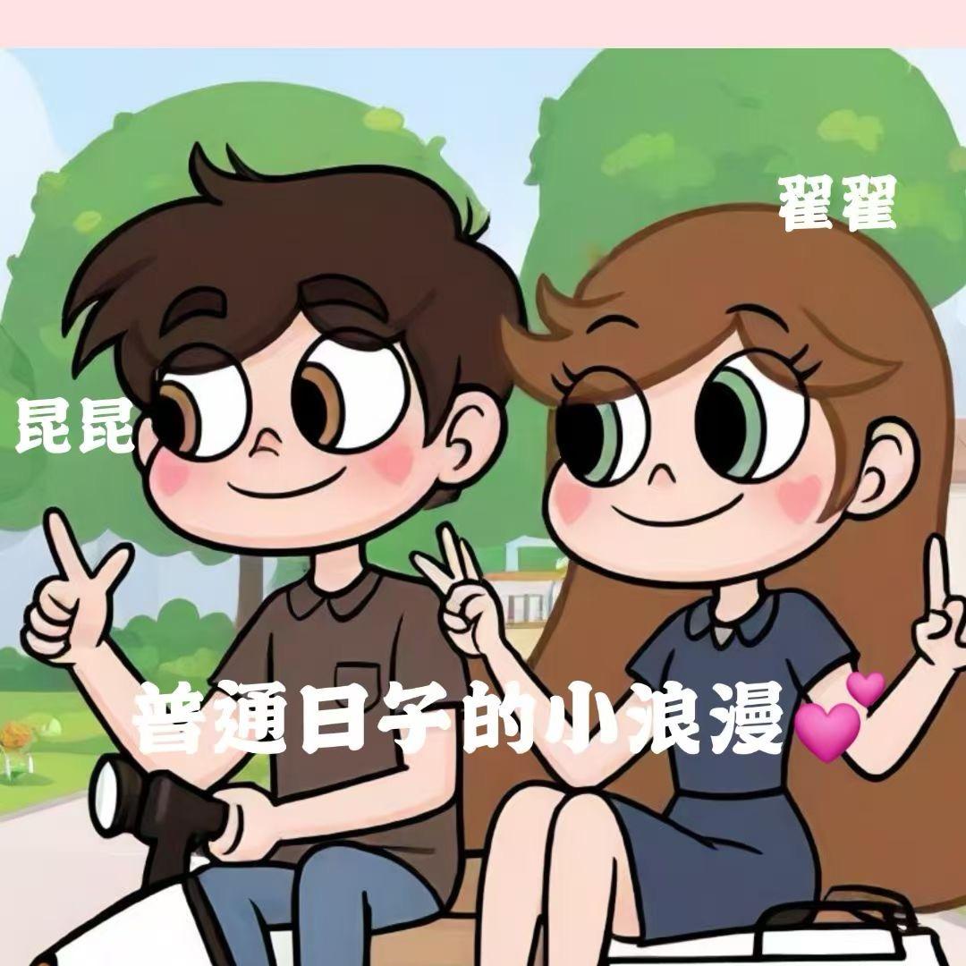 陆家守护的顾泉山头像