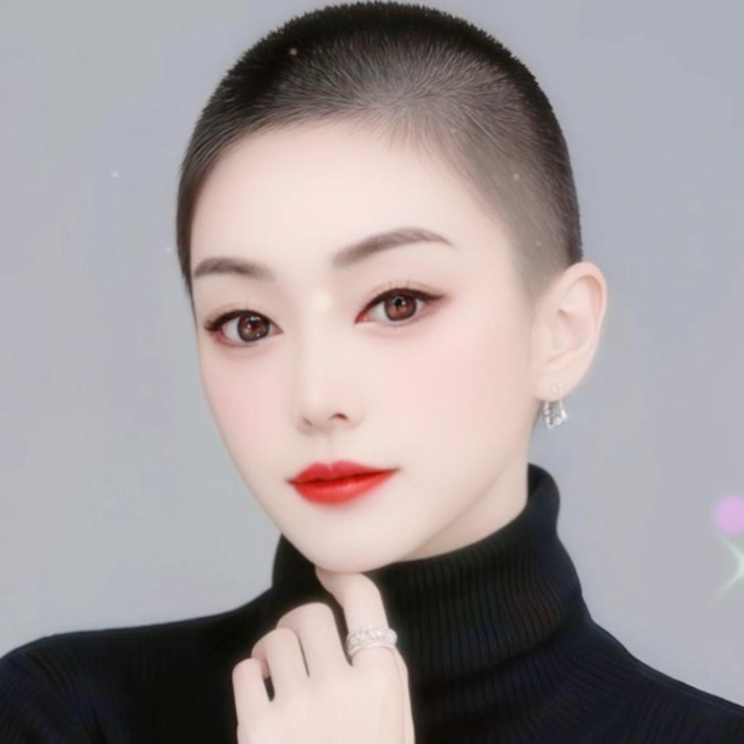 旭然