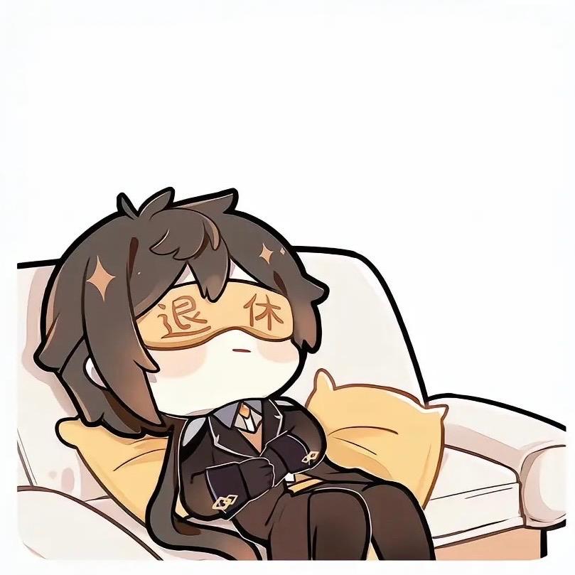 吱吱是枝枝              ╲