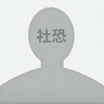 钱是英雄胆./
