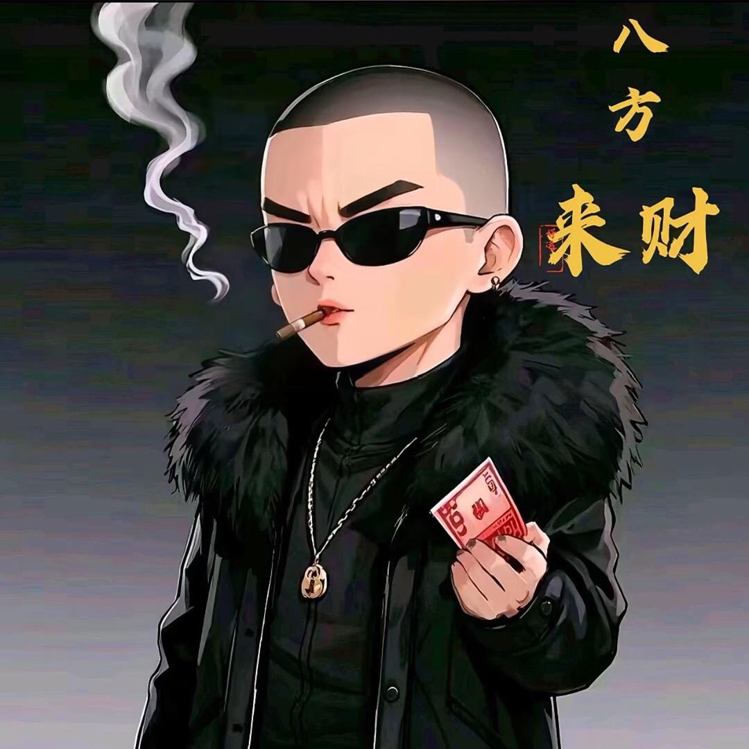 白书生说车