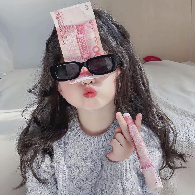 长沙搭子