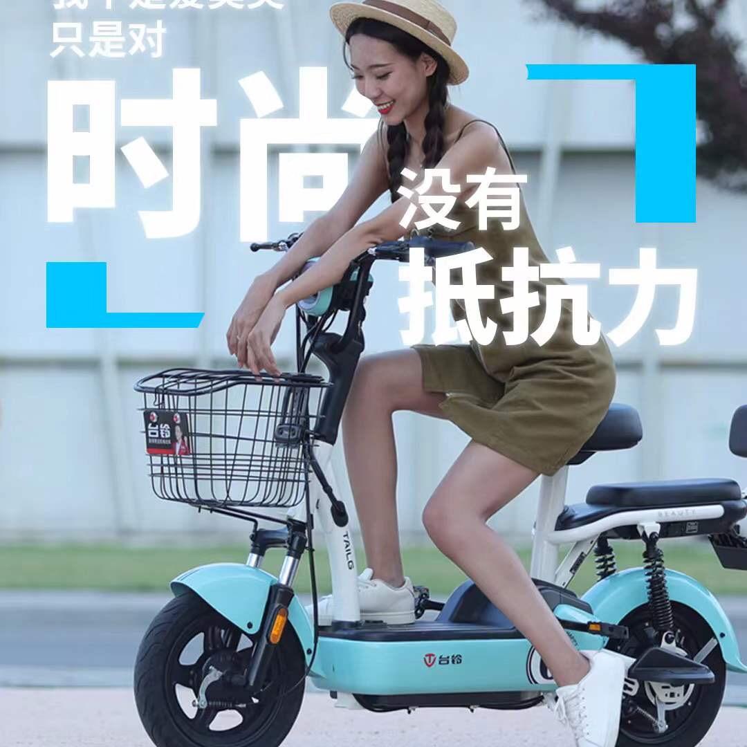 娟🌺