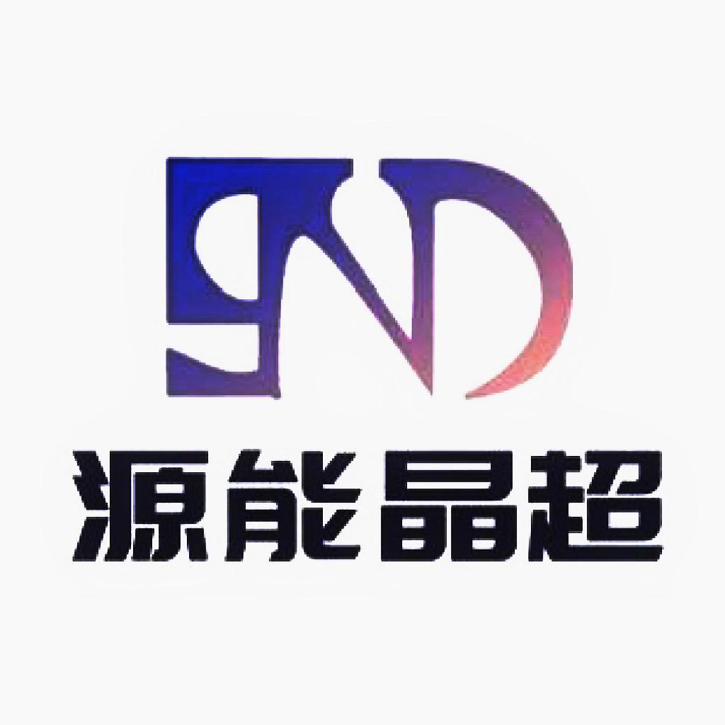 超晶新能源锂电池官方