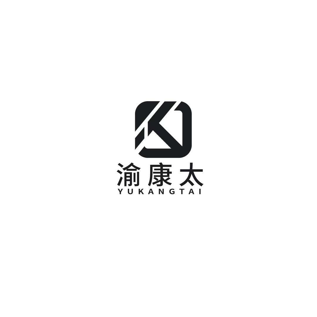 渝康太大肚锅工厂直供