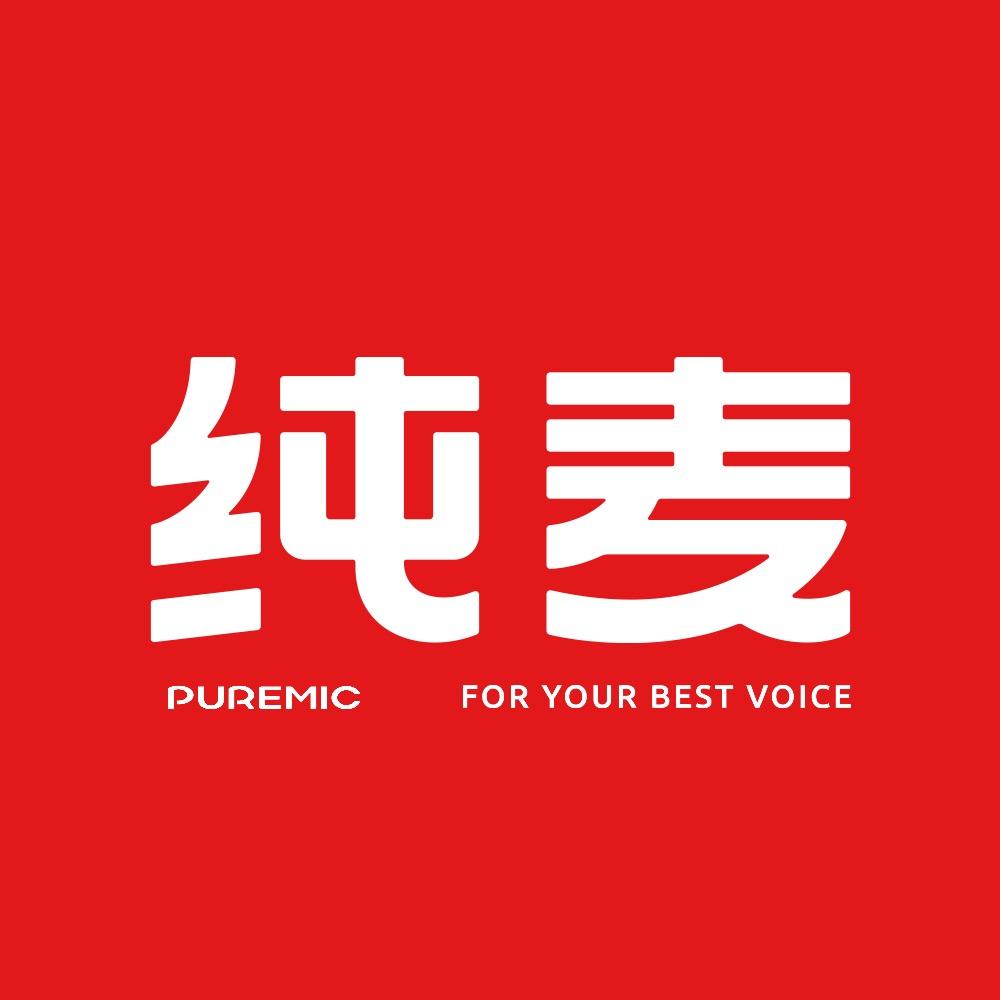 纯麦数码严选直播间