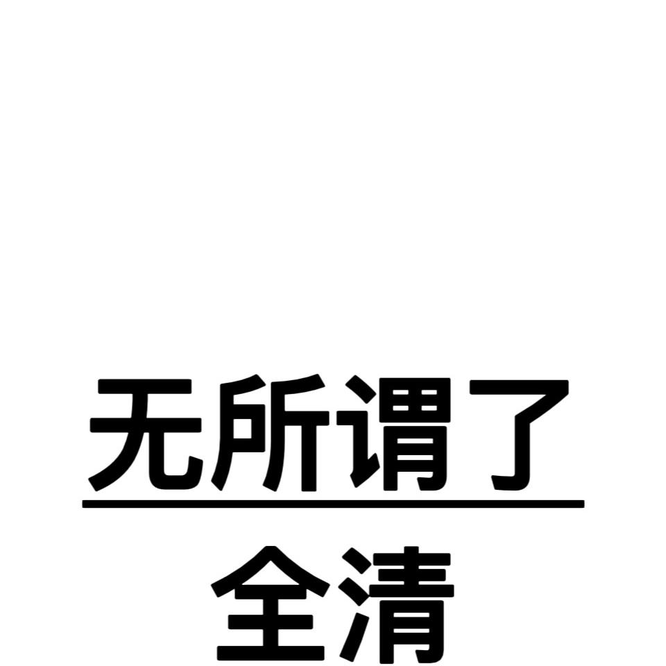 45466469425
