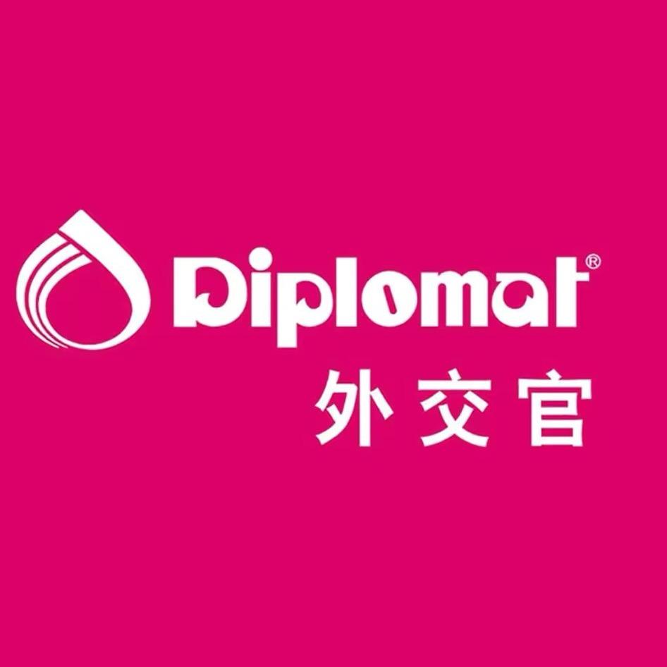 Diplomatwaij