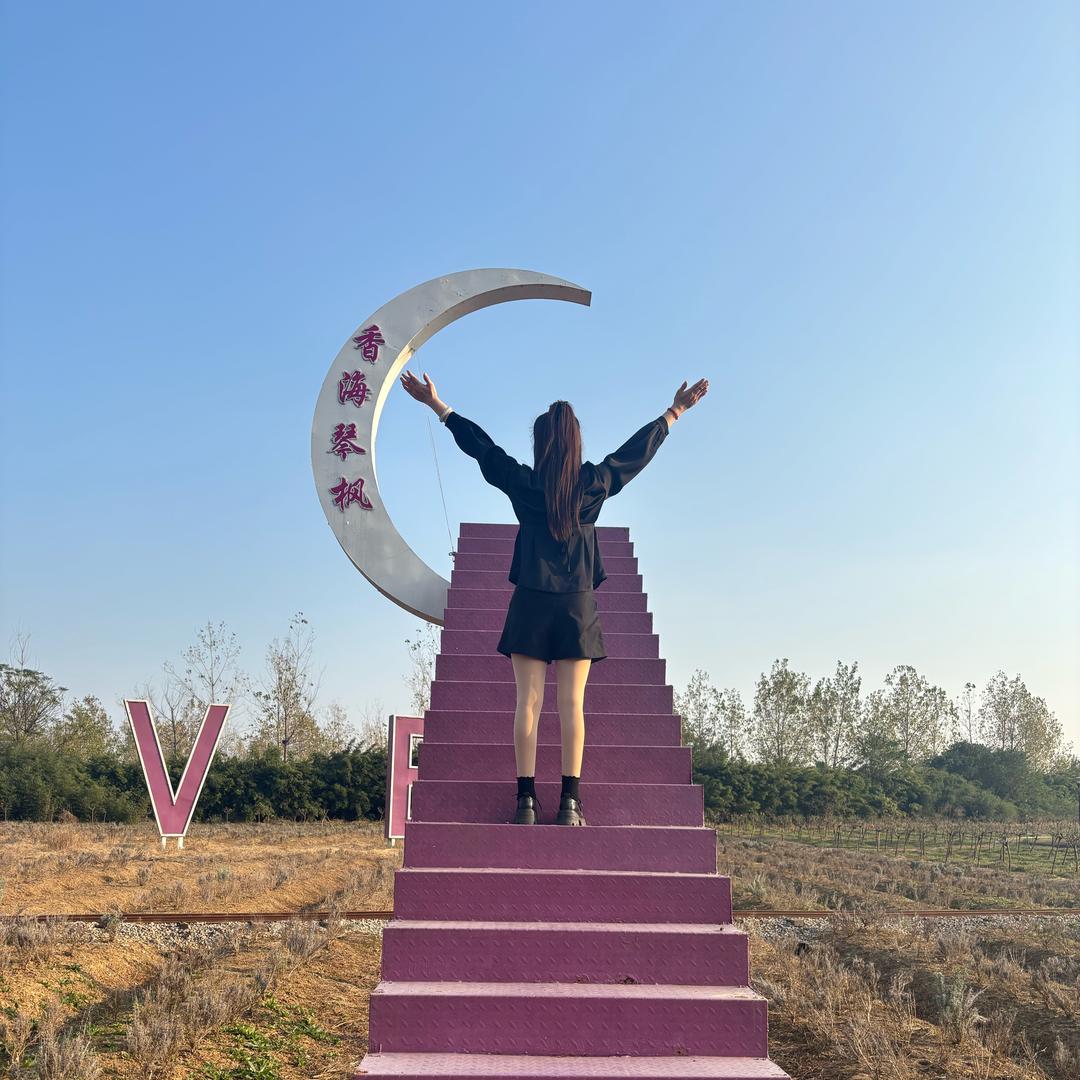 ℳ💗ᩚꦿꦿ梅子ꦿꦿ¹977