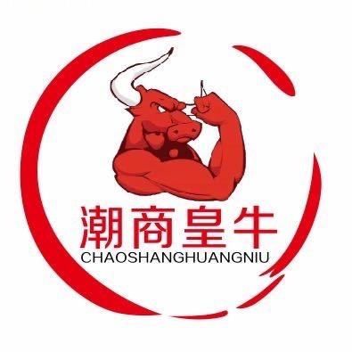 潮商皇牛潮汕鲜牛肉火锅官方号