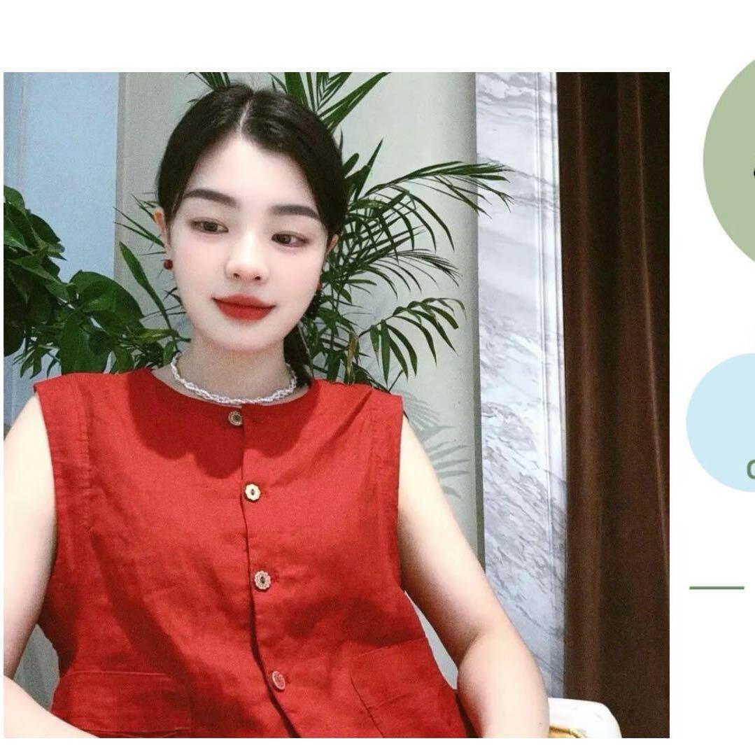 ℒℴѵℯ·汪ོ⁵²⁰