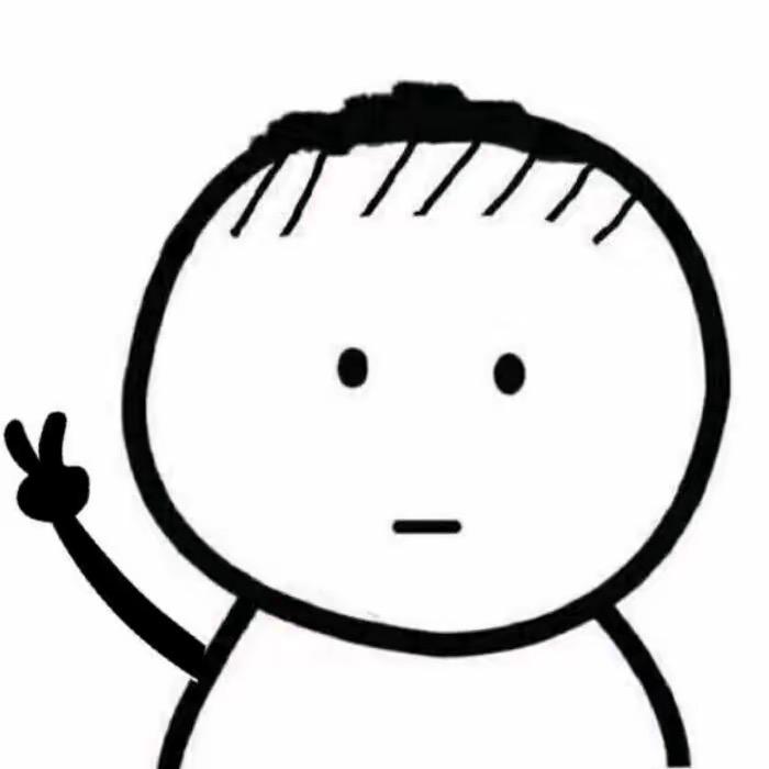 秋生