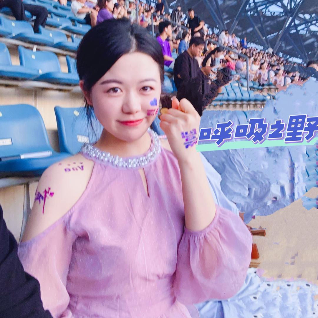 不爱喝粥（见过许嵩版）