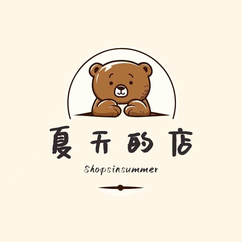 夏天买手店轻奢女装