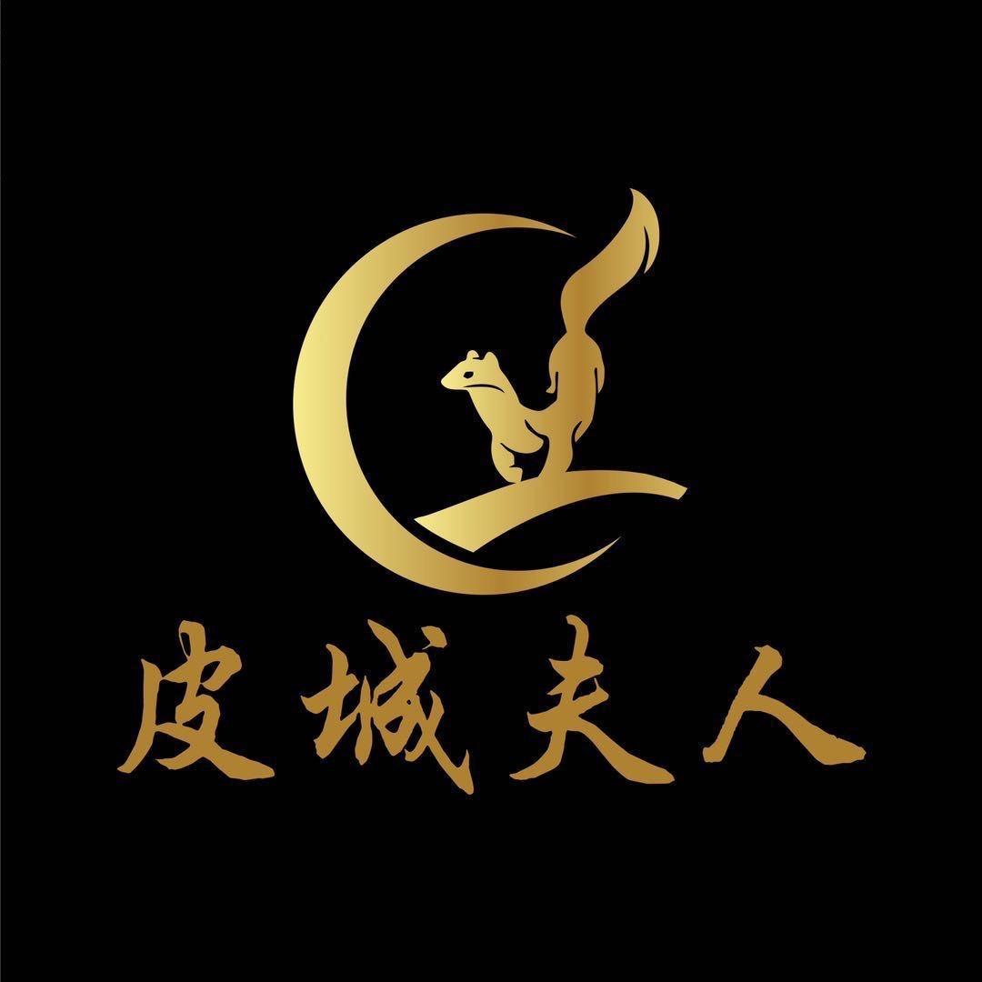海宁皮城夫人工厂店