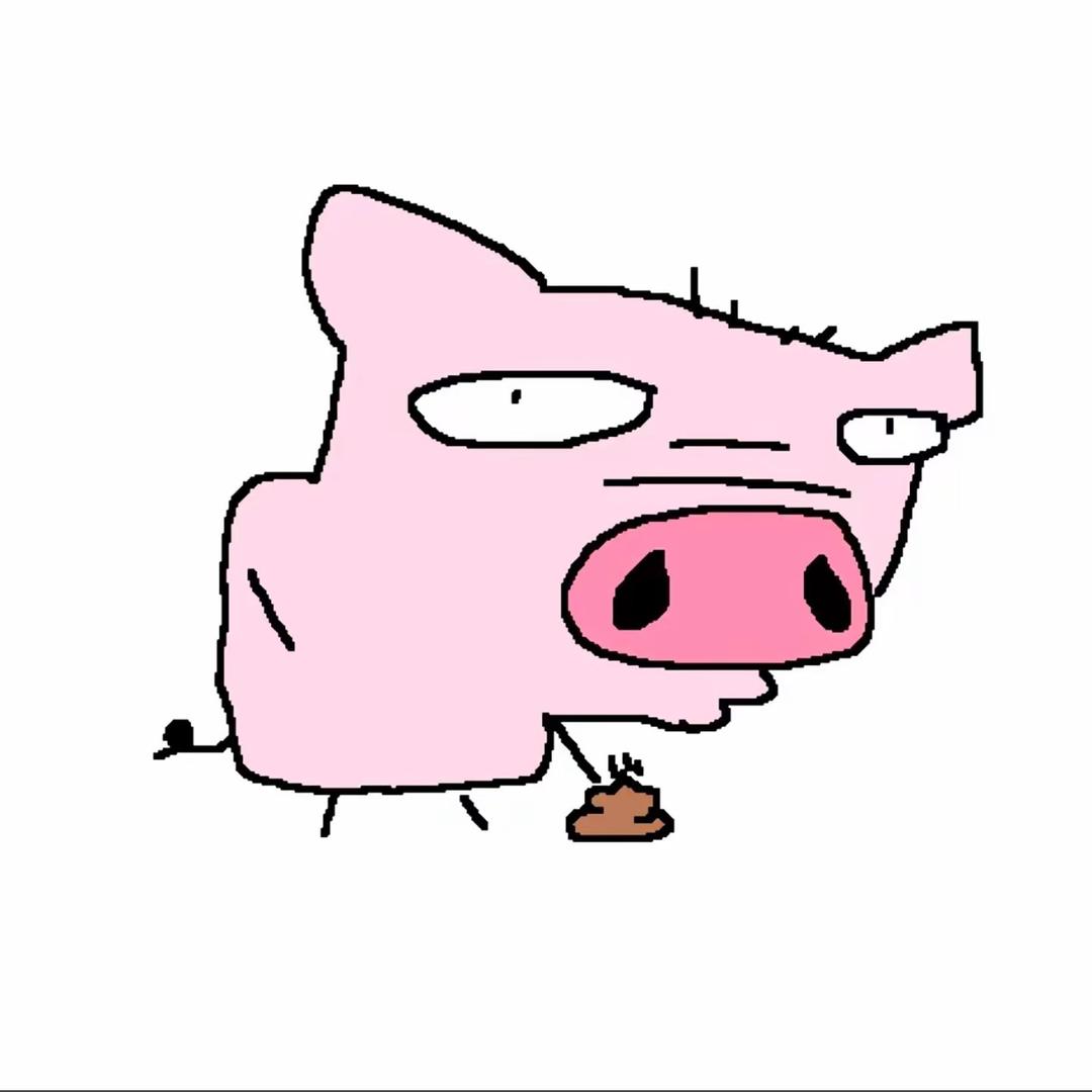 拉一坨请你吃💩