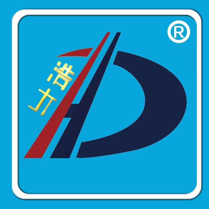日照浩大水产有限公司