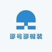 逗号逗服装