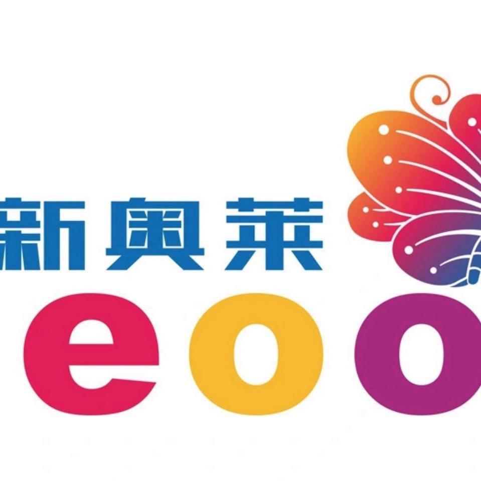 AOIMO州郑运动户外专卖店