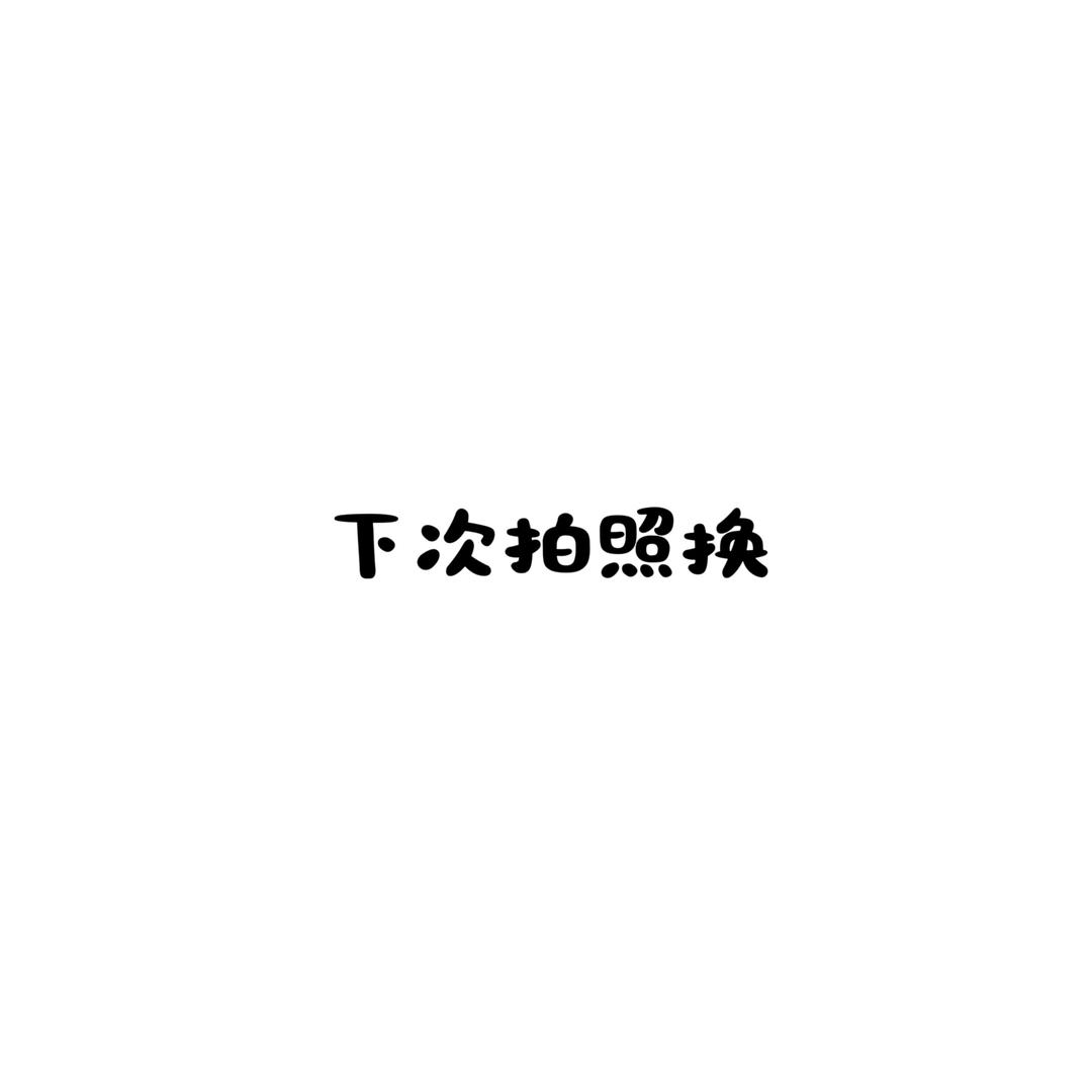 44.1k梧涳头像